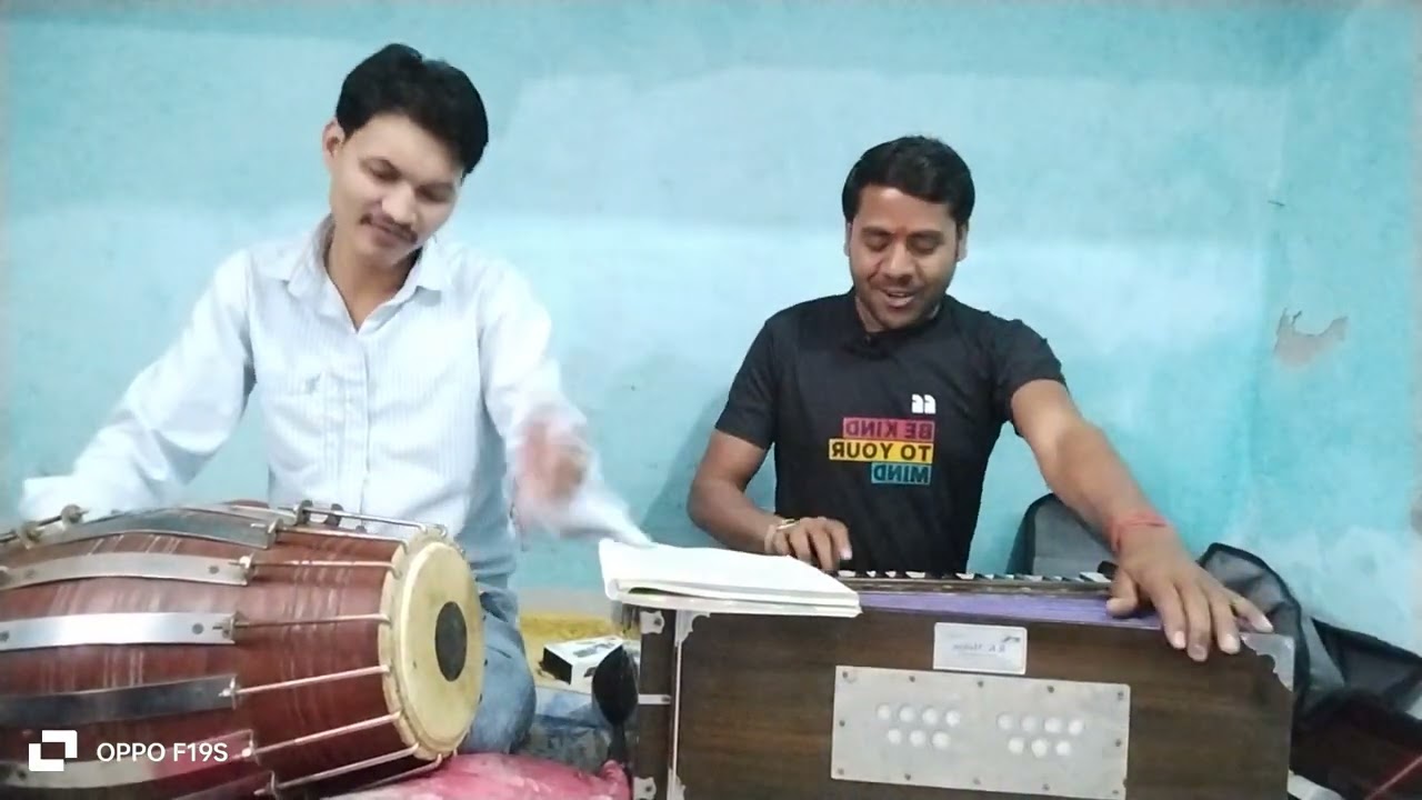 राम जी से पूछे जनकपुर के नारी #udaykumar