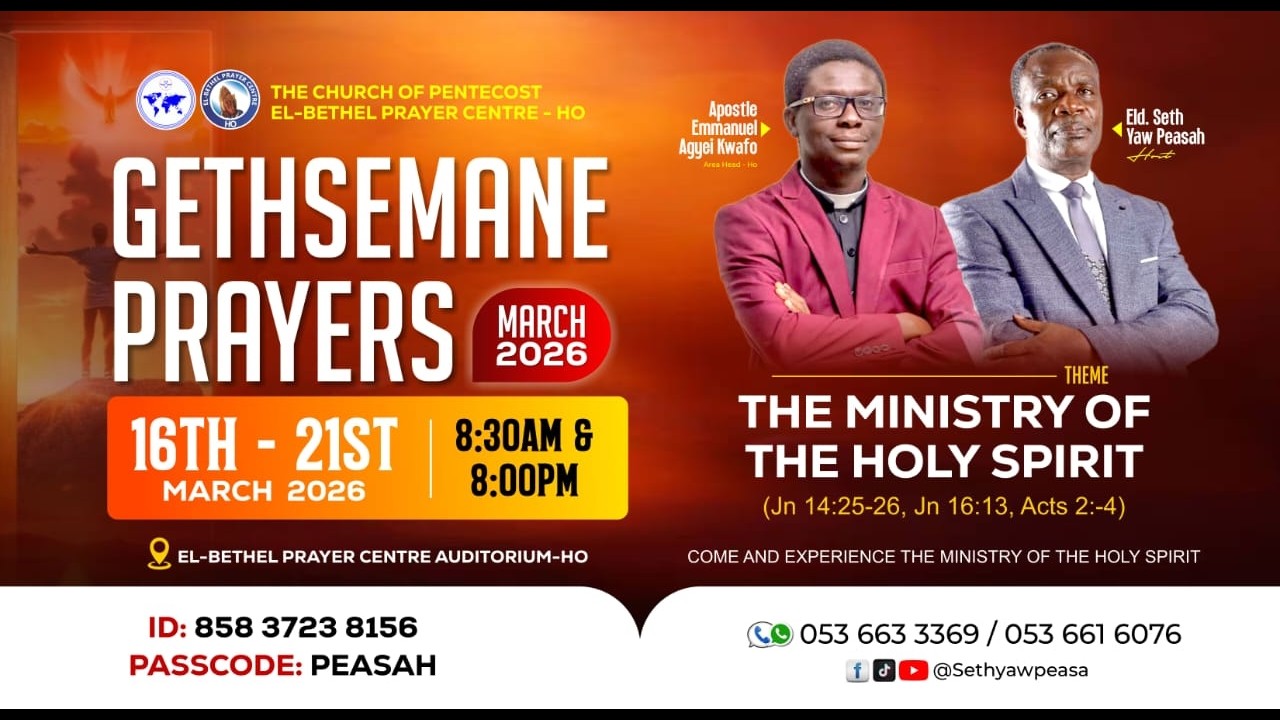 🔴Live 17/03/2026🔴TUESDAY MORNING SESSION  (MARCH GETHSEMANE PRAYERS)