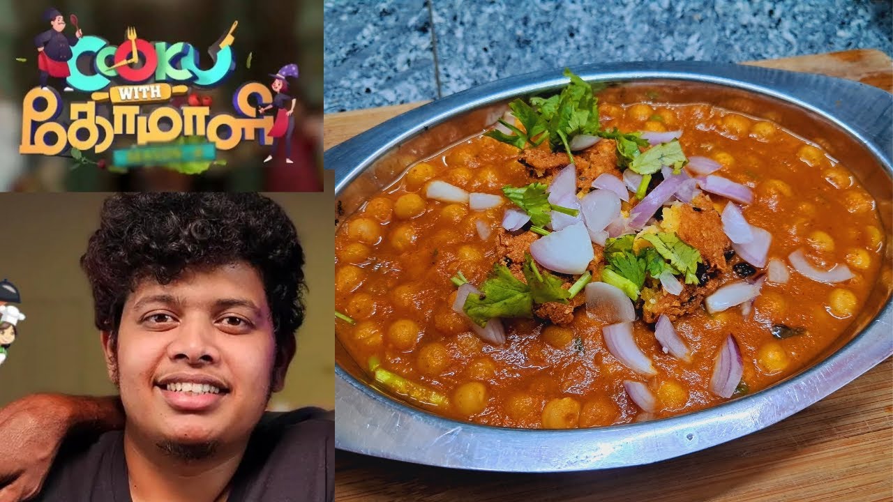 Marina Beach Vada Sundal Recipe | Cooku with Comali season5 Main Task Recipe | Irfan Recipe