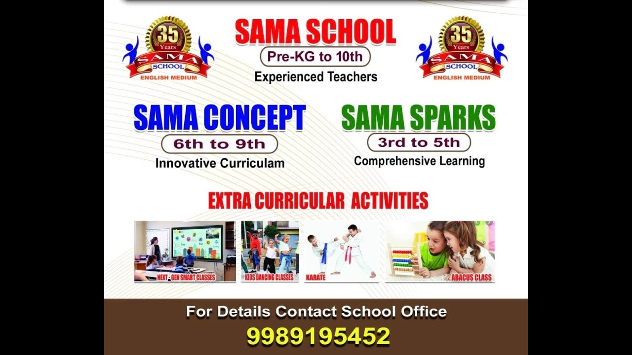 SAMA SCHOOL 35th Anniversary Celebrations