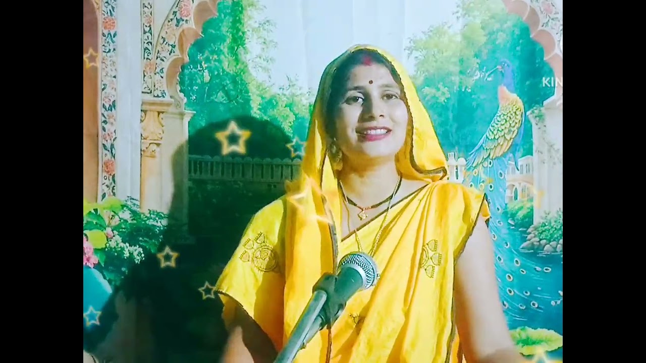 👆तेरा झूठा मोह जगत में ♥️अपनों से बच के रहना 👏👏🙏