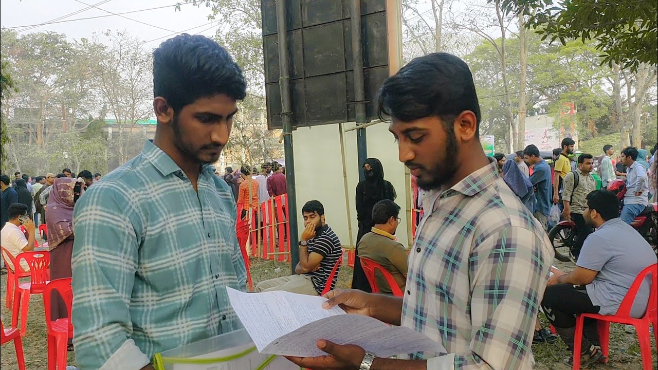 কেমন ছিল সাস্টের ভর্তি পরীক্ষা.? SUST Admission Test | IHR KI VINES