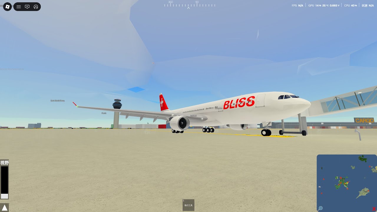 【#23】開著A330亂飛#roblox #a330