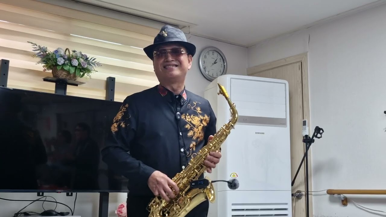 #색소폰#전예근#연주곡#찔레꽃#청춘의봄#민병용기획사.소나무공연 2026/2/26