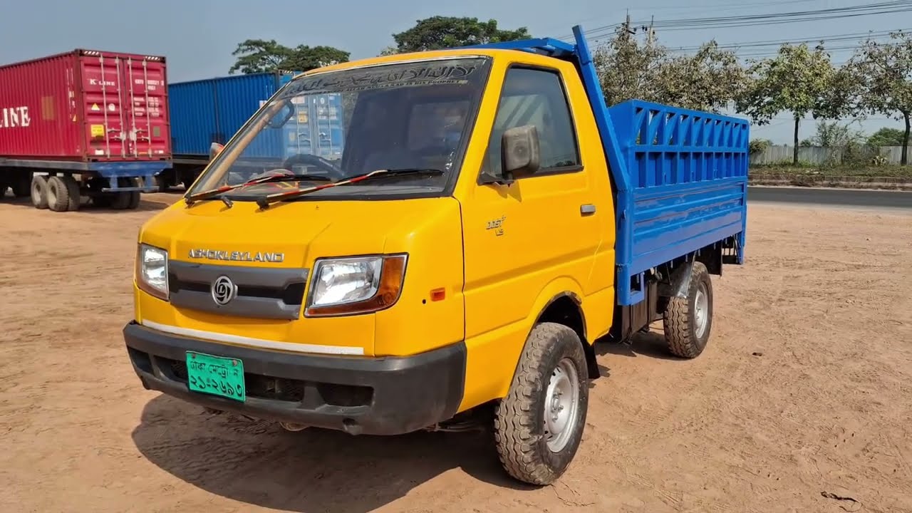 Ashok Leyland dost Plus pick-up sell price in Bangladesh #pickup #selling #truck #bdnews 