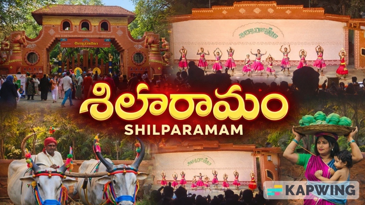 శిల్పారామం | Shilparamam Hyderabad | madhapur