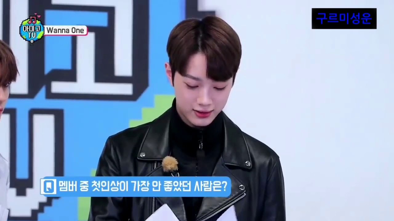 [워너웤] 다니엘의 첫 인상이 안 좋았다는 성우 ㅋㅋ