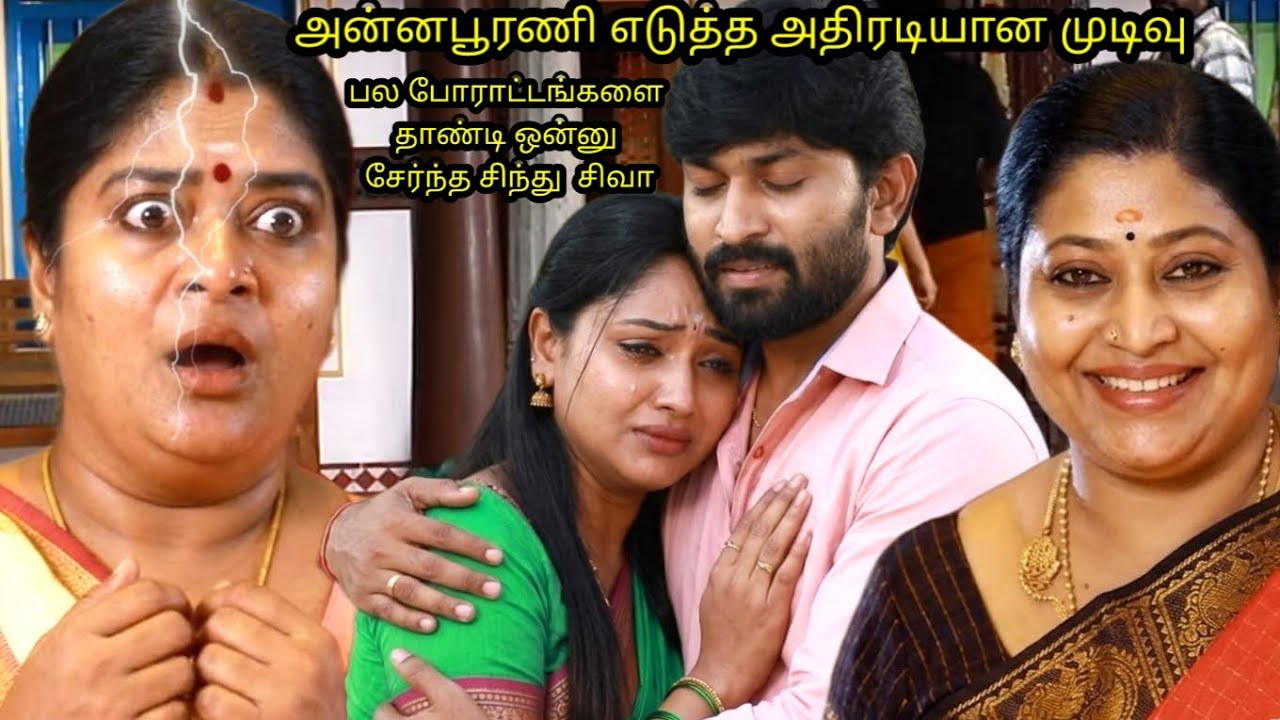 Sindhu bairavi serial upcoming episode review 14th March 2026
