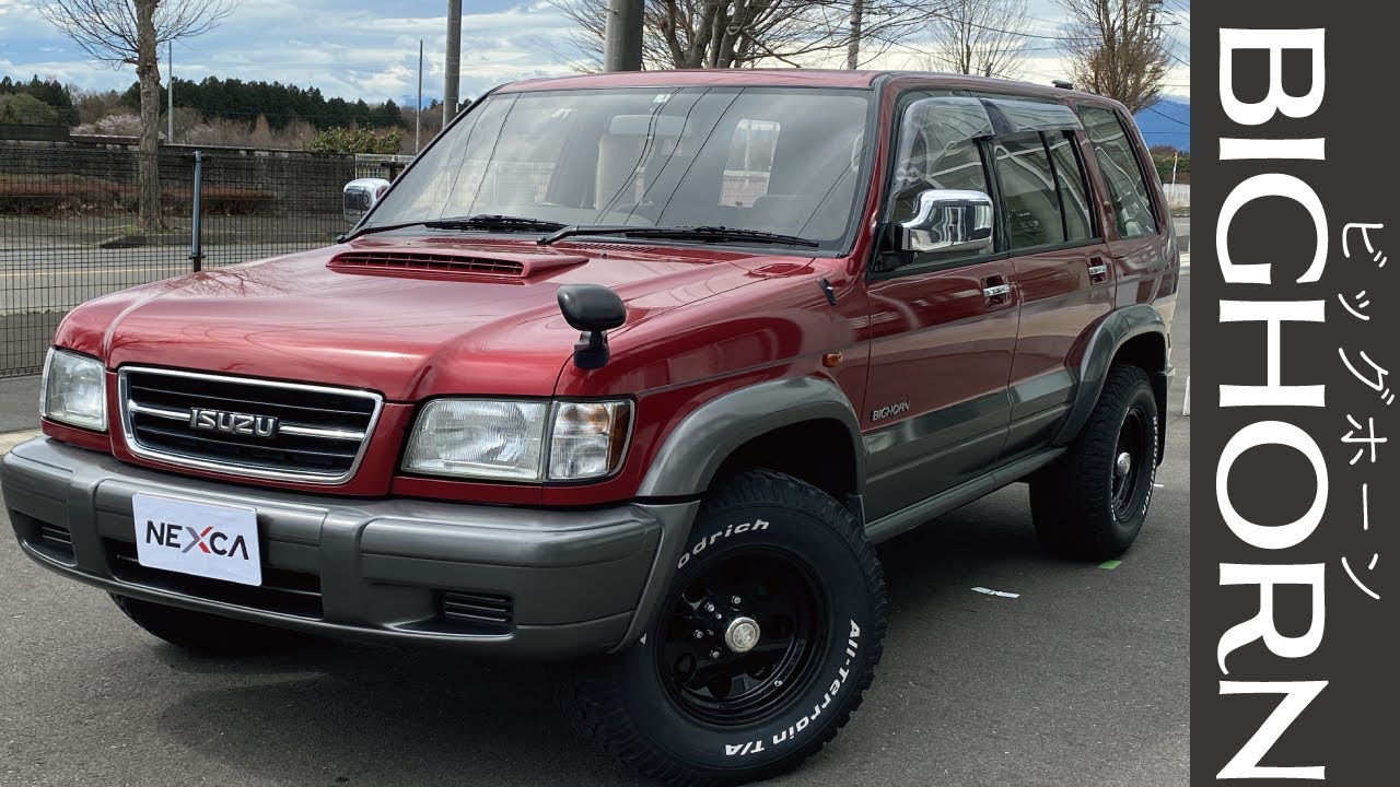 いすゞ ビッグホーン 入庫しました！