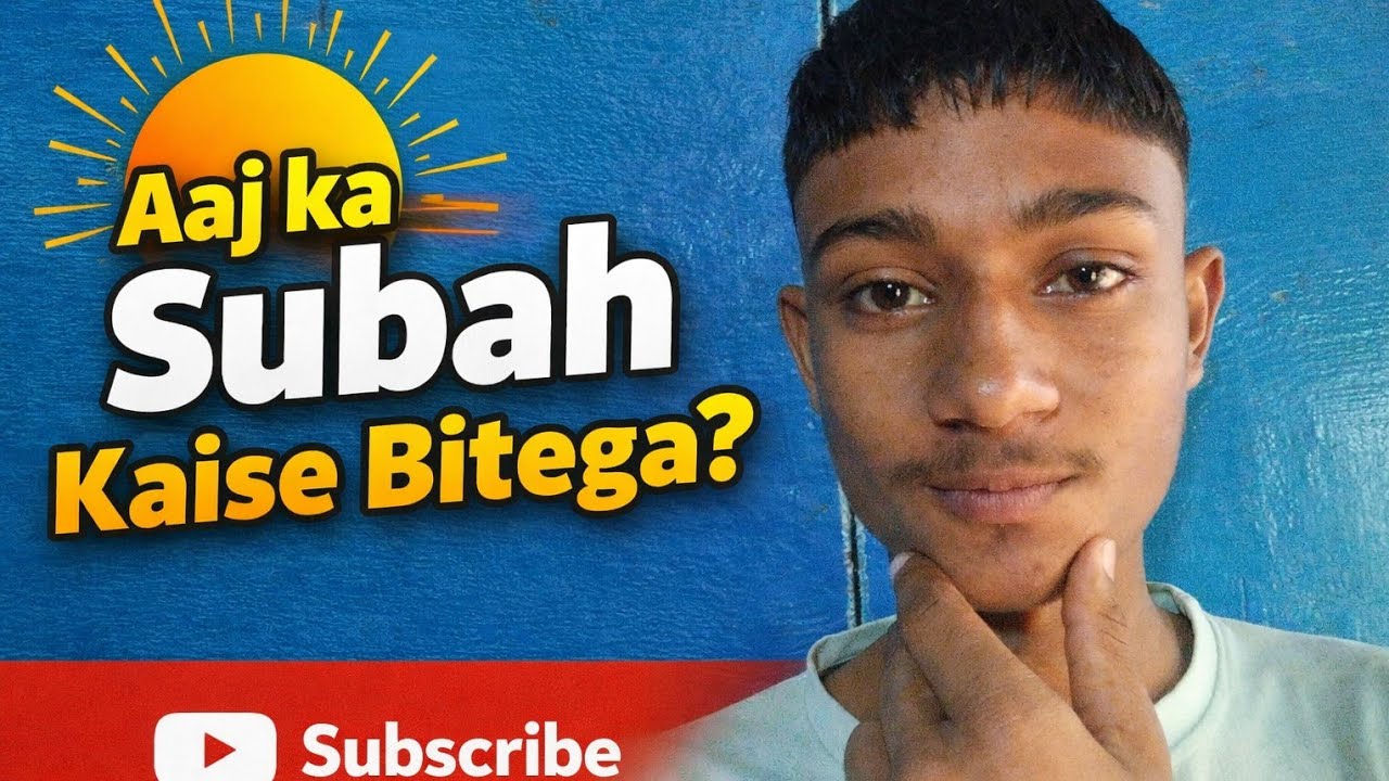 Gaon ki Chuha Kaisi hoti hai yah video pura Dekhkar jaen🙏🙏🙏🥰
