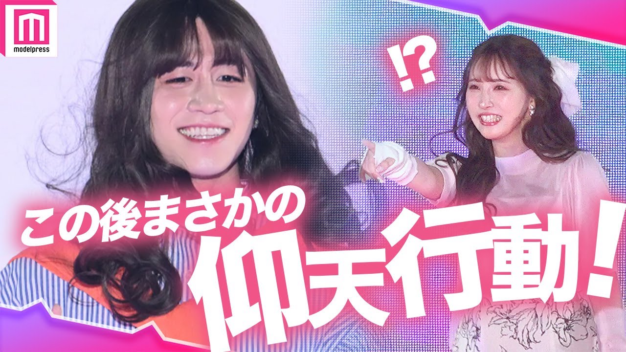 カノックスター、女装姿で登場＆まさかの大胆行動に会場騒然💥三上悠亜も思わず「何してんの！🤣」【関西コレクション 2023 S／S】