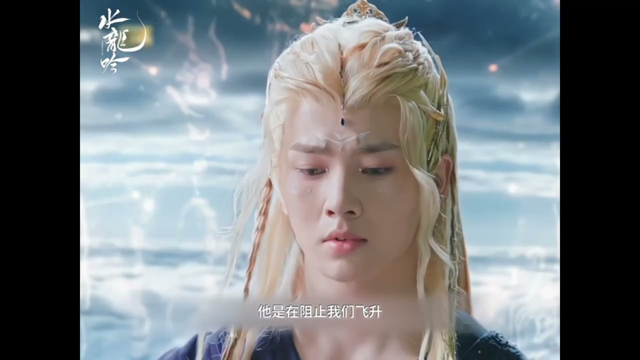 #李菲rchard #lifei #richardlifei #출처_抖音 #원출처_之卡比 #水龙吟 #少年叶摩 #드디어_등장 #흥해라_lifei
