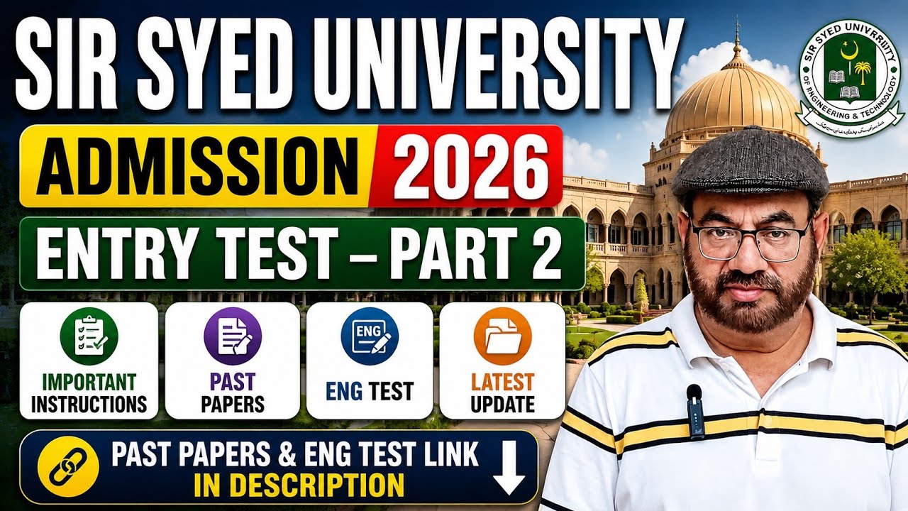 Must Watch this Video before giving Sir Syed University Entry Test 2026 Part2 SHAHID CONCEPT ACADEMY