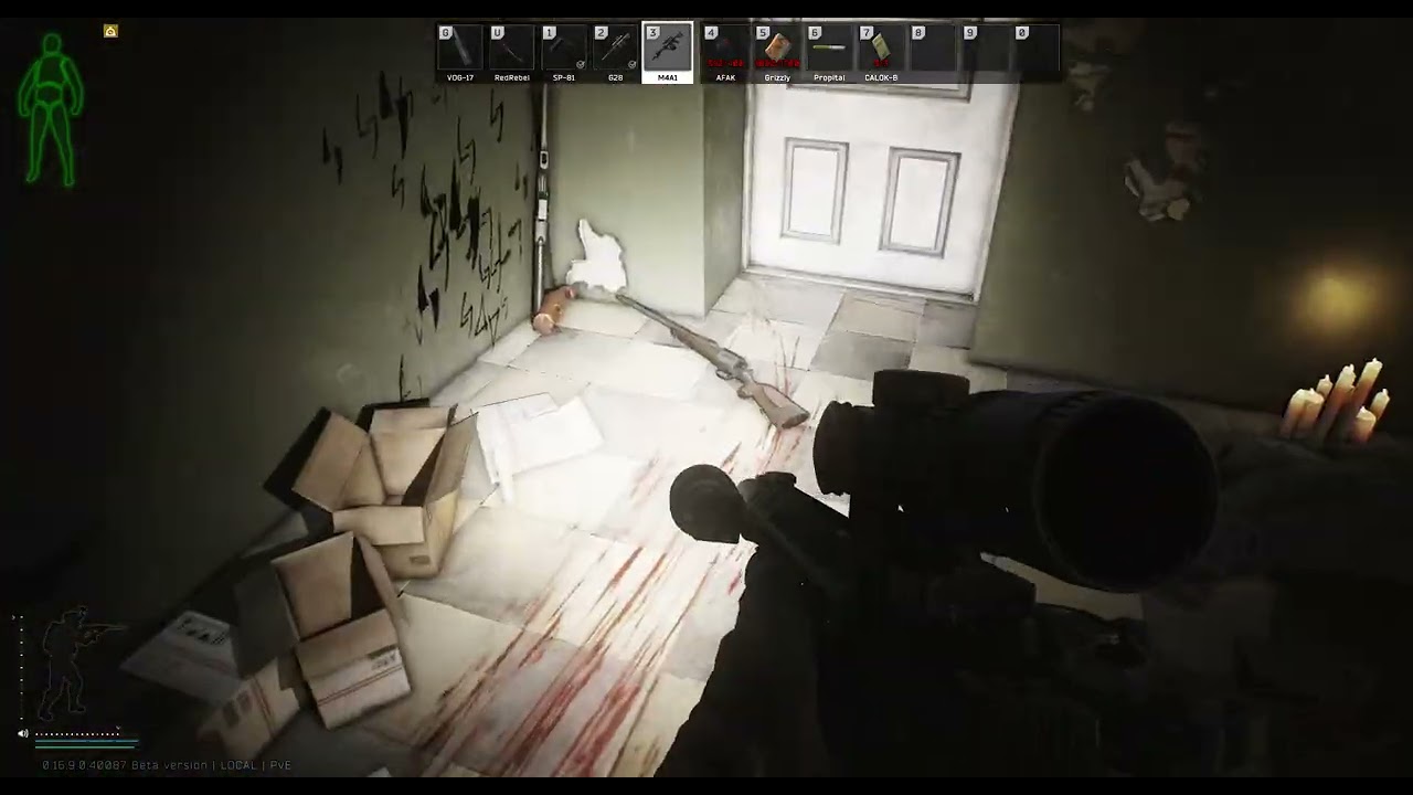 Резервная база, отмеченная комната, часть 2