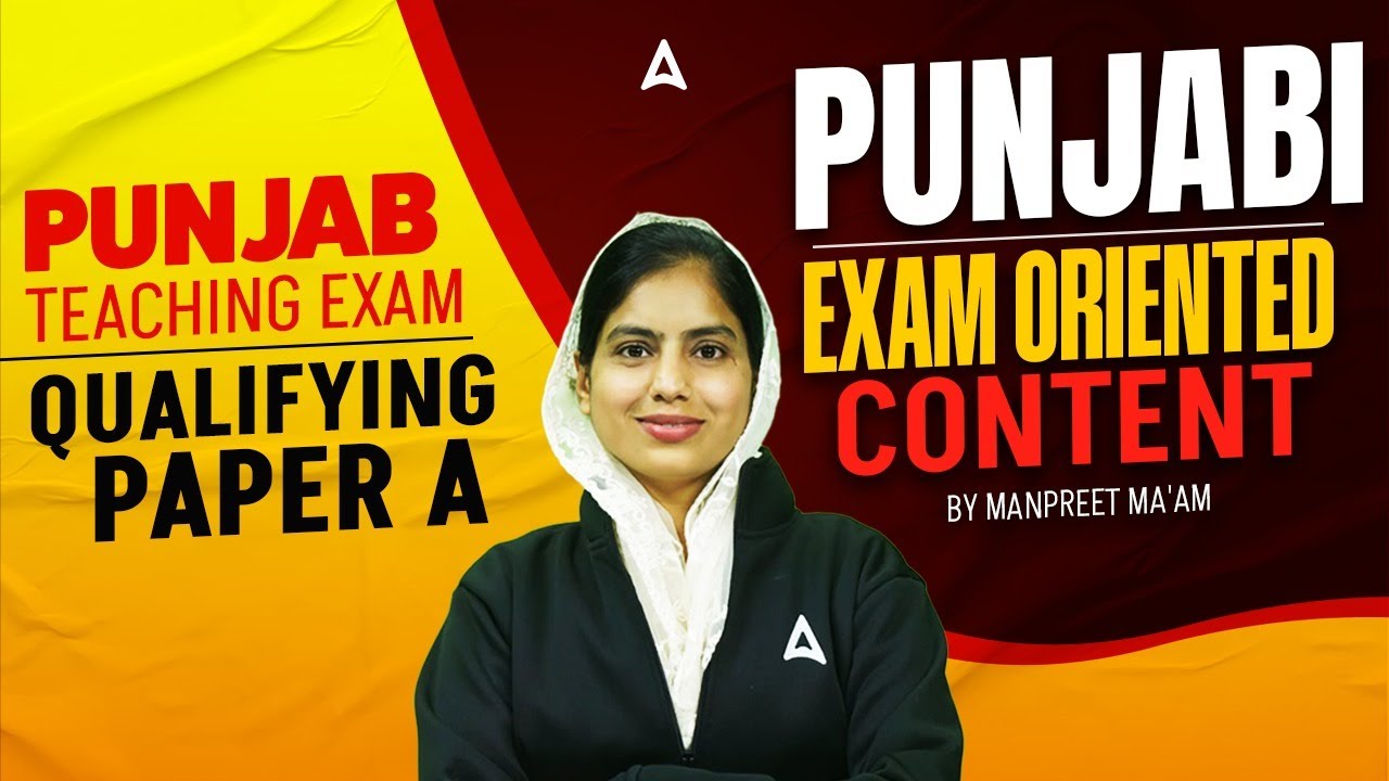 Punjab Teaching Preparation 2026 | Punjabi Paper A For Teaching Exams | by Manpreet Ma'am