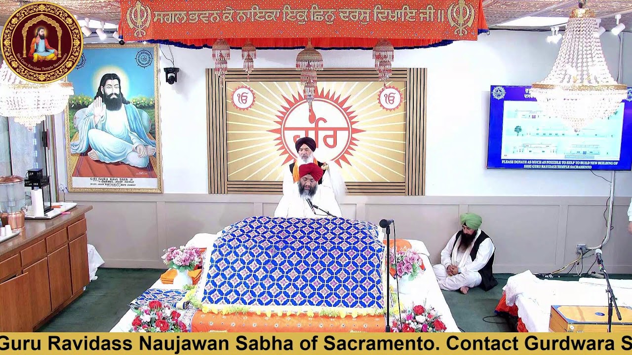 LIVE Sunday Diwan - March 1st, 2026