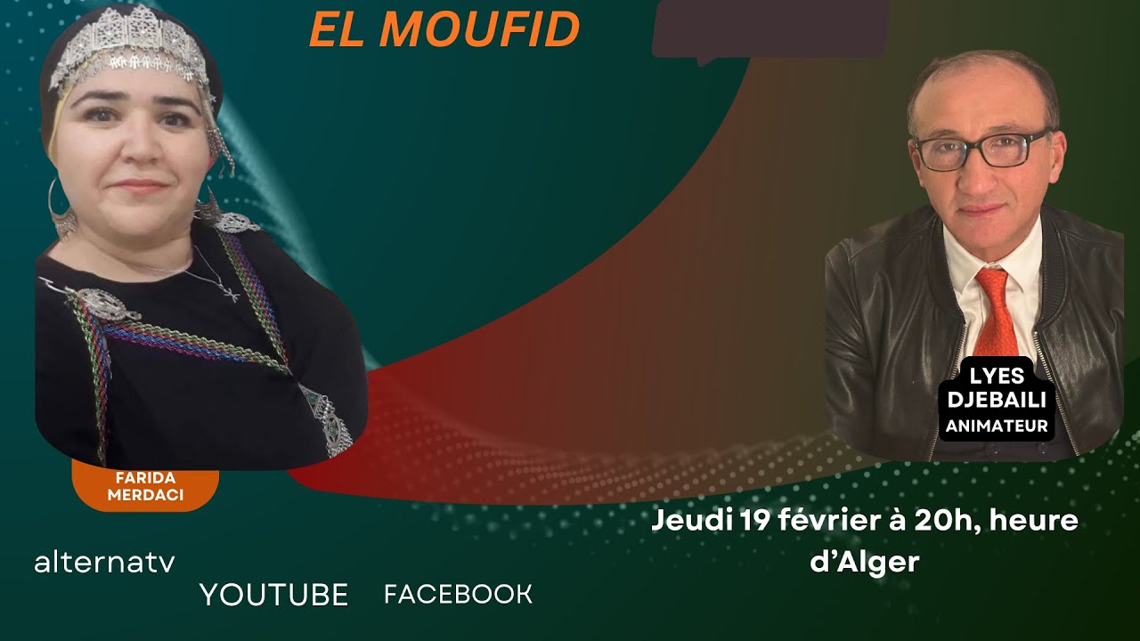 Â propos de la nomination du président du bureau régional du RCD, à Batna