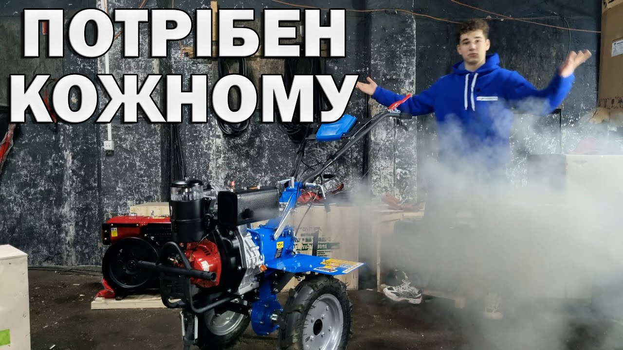 ПРУЖИННИЙ СТАРТЕР для мотоблока! Сюрприз для всіх
