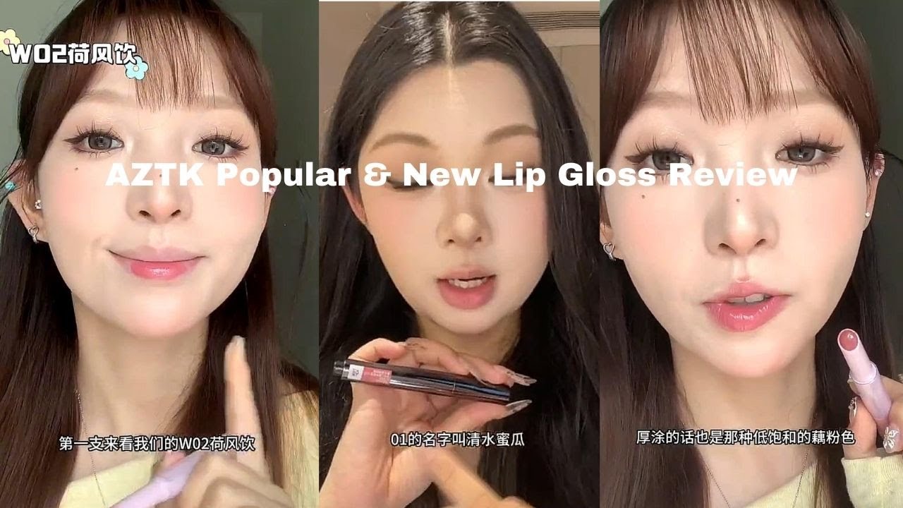 AZTK Popular & New Lip Gloss Review