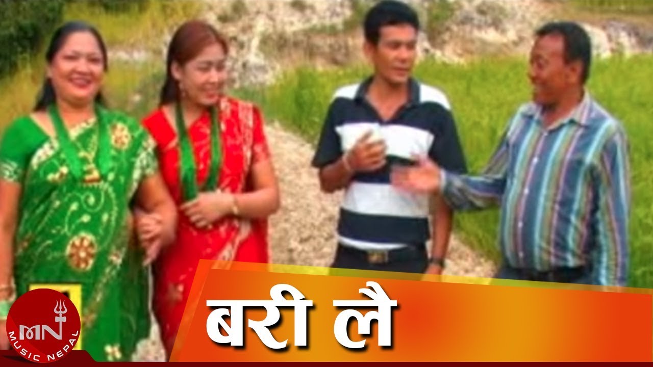 Bari Lai - Resham Thapa, Panmaya Gurun, Parbati Karki & Uma Shrestha