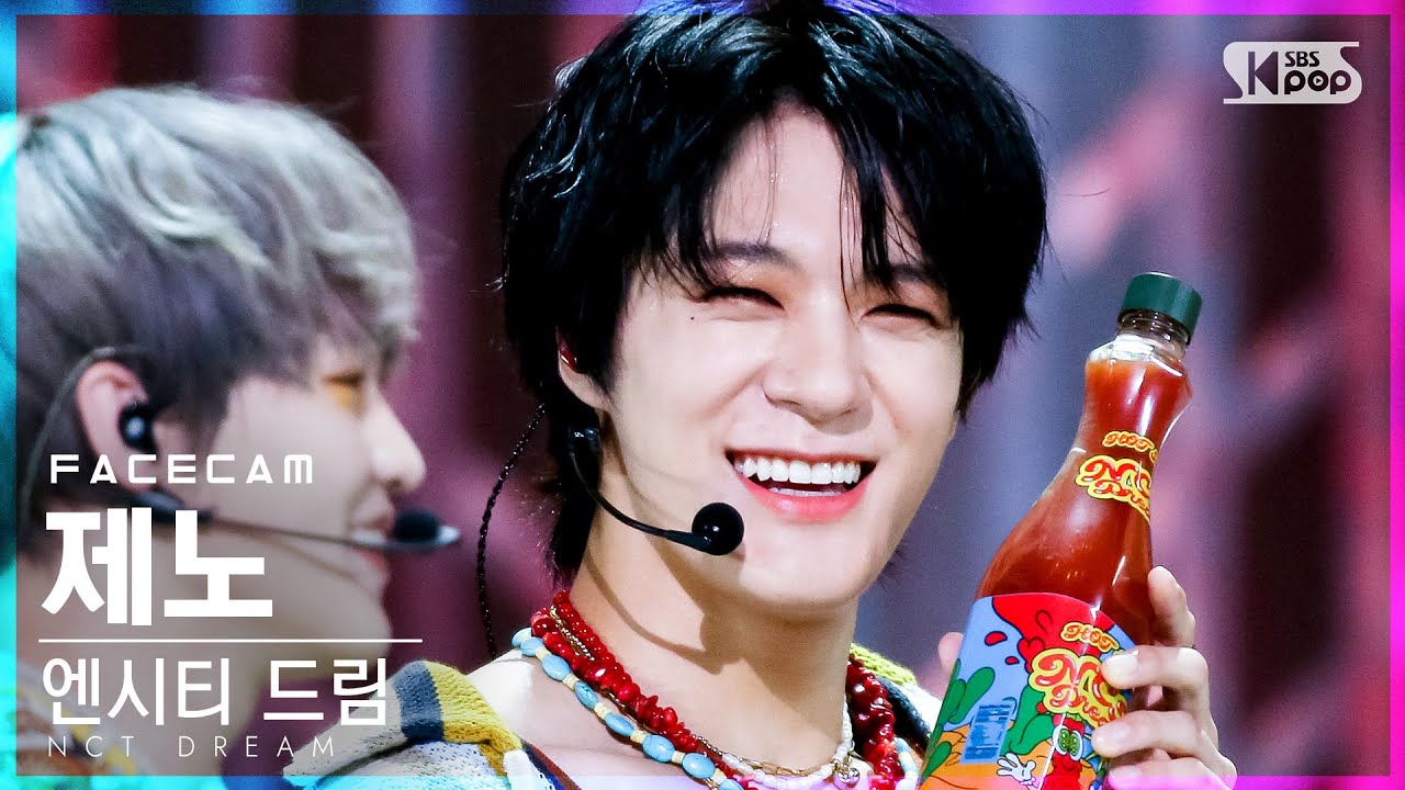 [페이스캠4K] 엔시티 드림 제노 '맛' (NCT DREAM JENO 'Hot Sauce' FaceCam)│@SBS Inkigayo_2021.05.16.