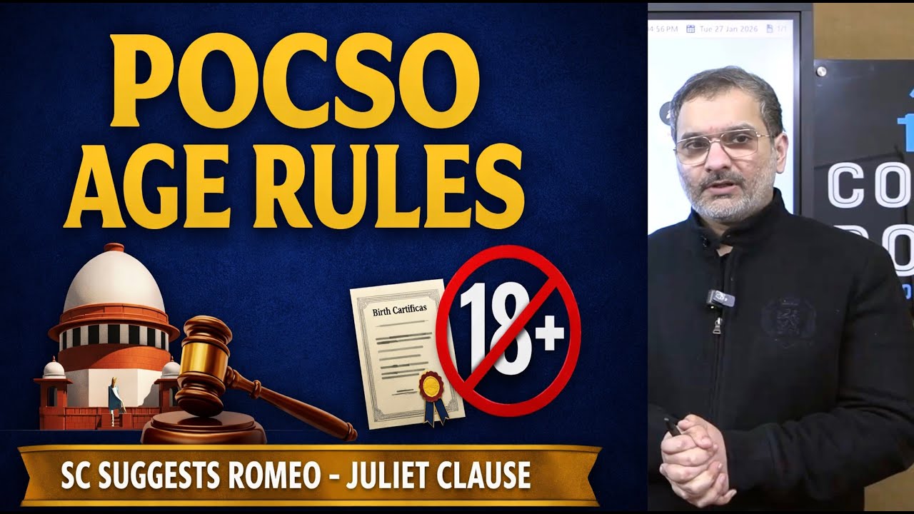 Romeo Juliet Clause recommended by Supreme Court in POCSO - State of UP vs Anurudh