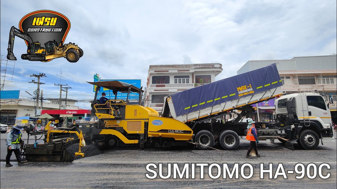 SUMITOMO HA-90C จัดเต็มงานปูยางกว้างสุด 7 เมตร แรงจัด กำลังดีไม่มีตก
