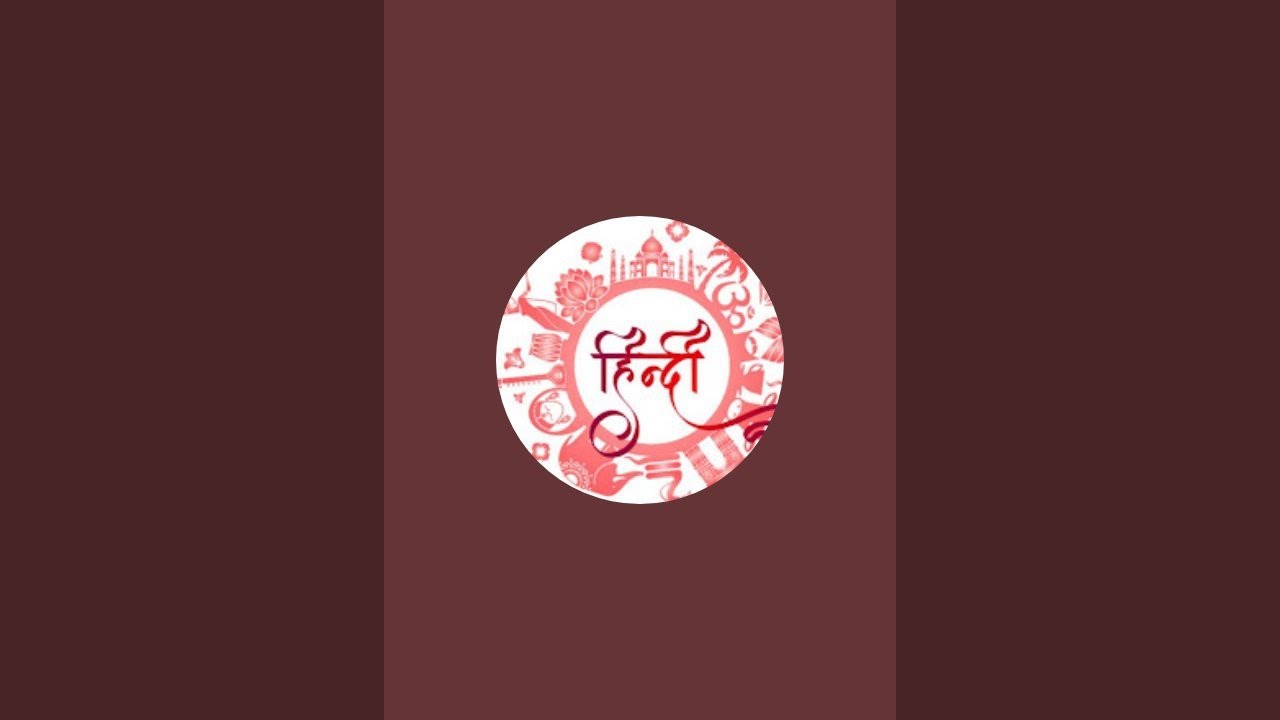 GK question answer केवल बुद्धिमान लोग इसका जवाब दे पाएंगे