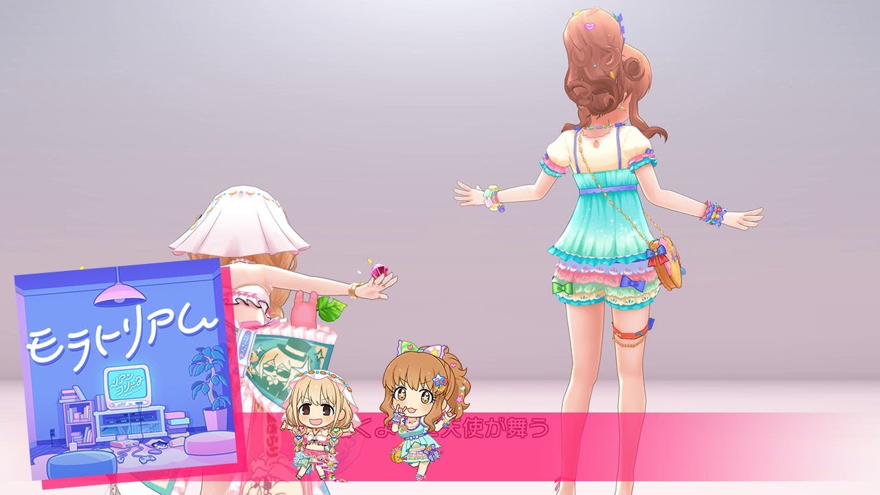Deresute 4K MV - Moratorium (HappyHappyTwin) #2