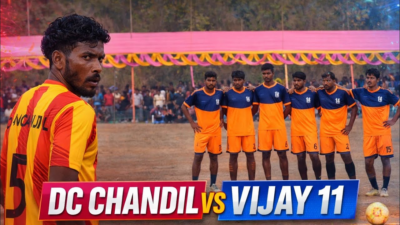 DC CHANDIL V/S VIJAY 11 / AT-KASHIDAH, RAJNAGAR