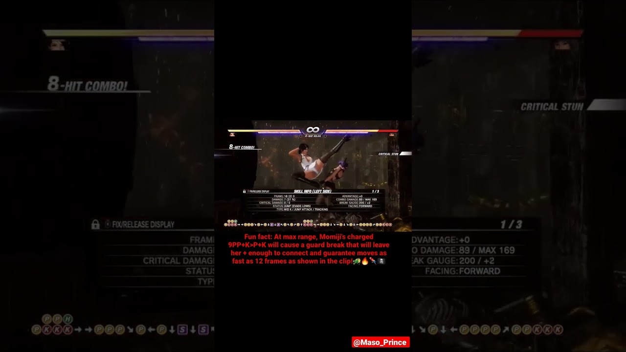 DOA6 Momiji 194 Damage Forbidden FortuneGuard Break Combo #shorts #doa6