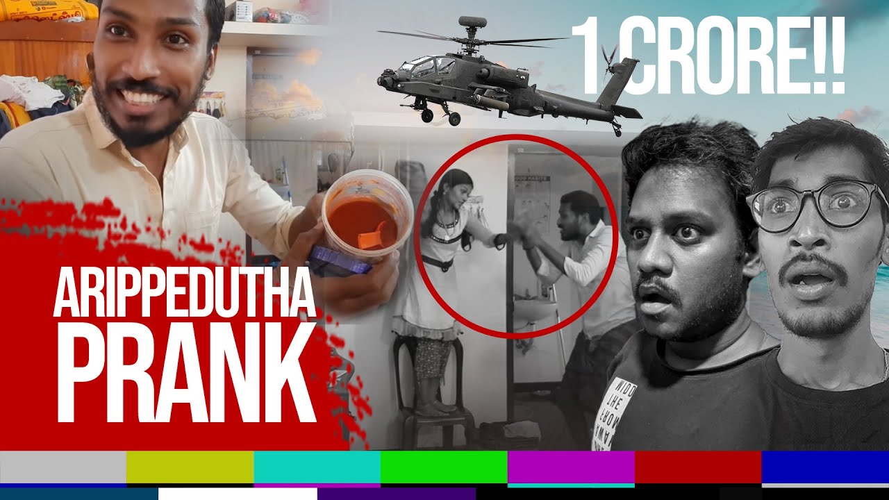 Arippu edutha Video 👗🔥 - A Beep Biriyani Reaction