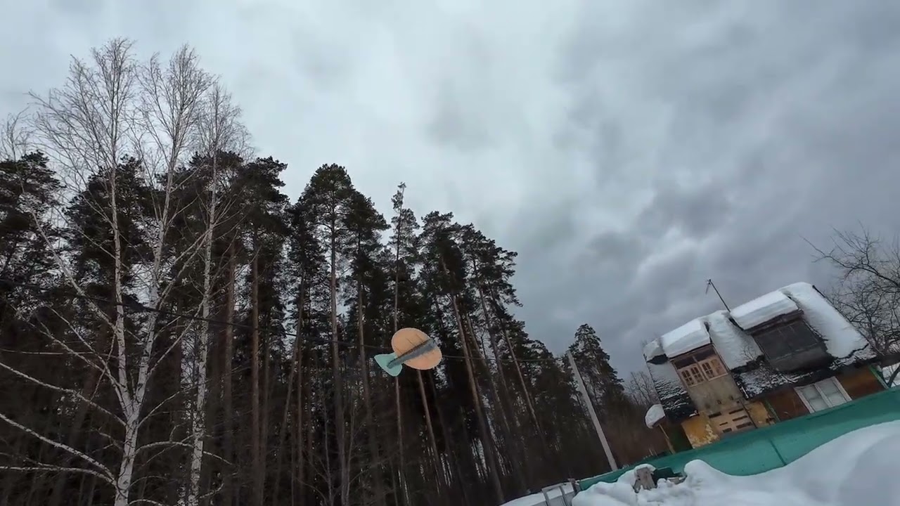 Дисколет 