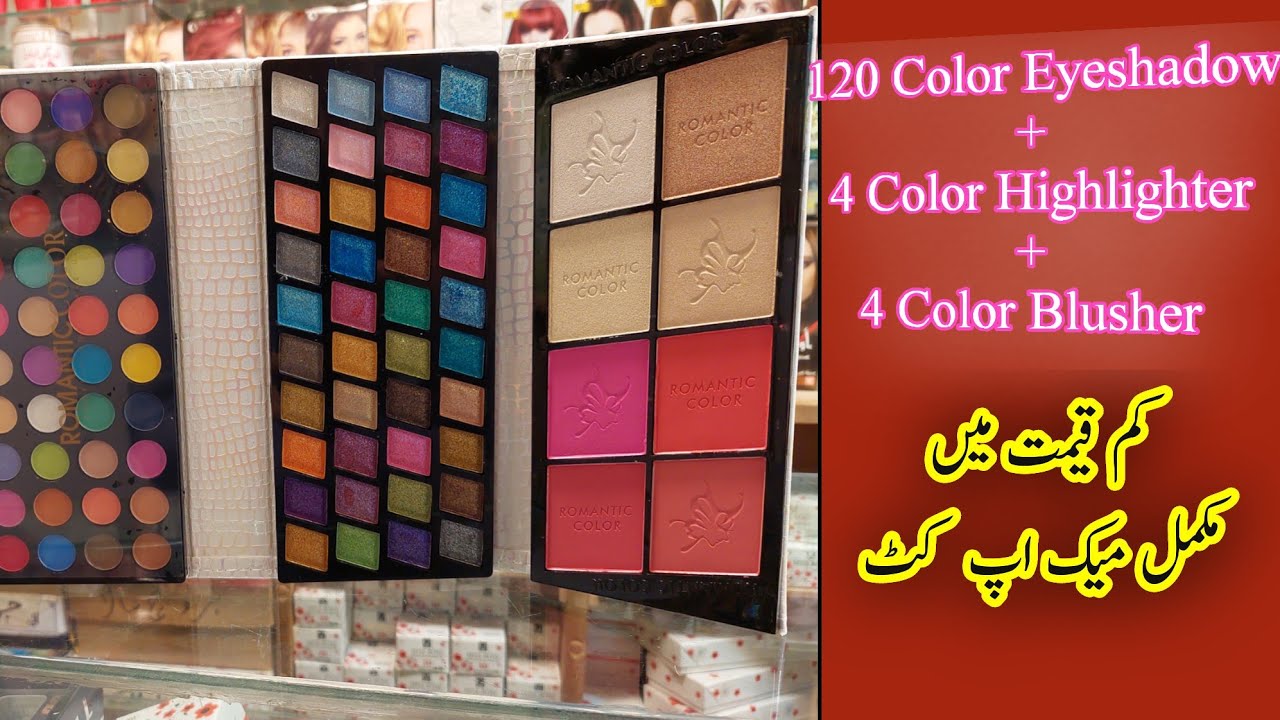 All In One Makeup Pallete Review With Price | Romantic Color Makeup Kit