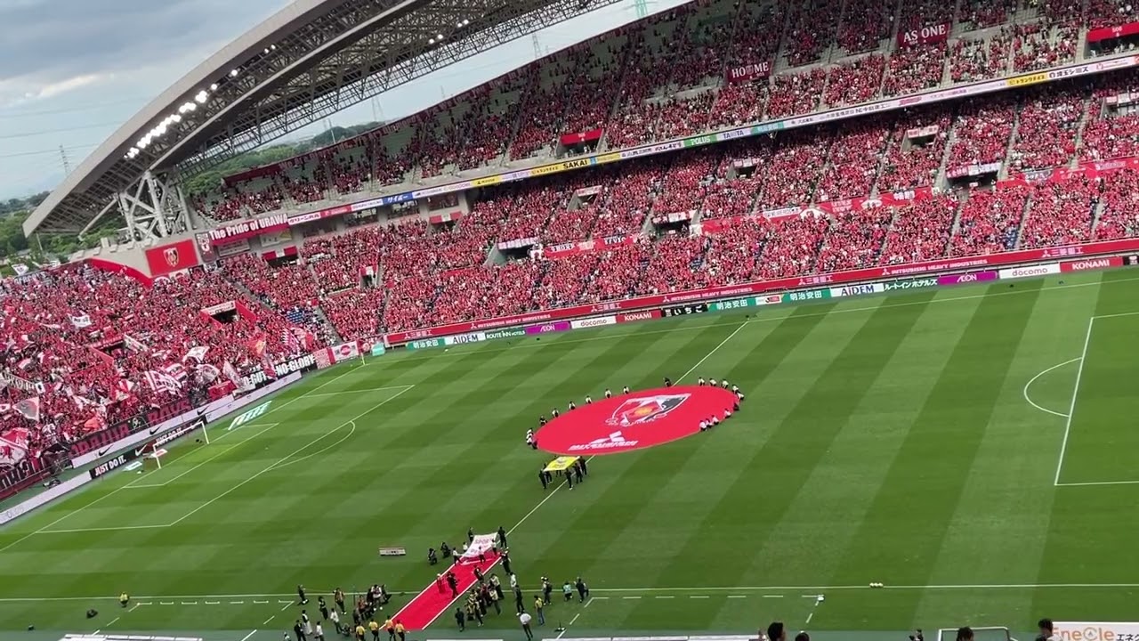 【浦和レッズ応援】選手入場時の浦和レッズサポーターのチャント