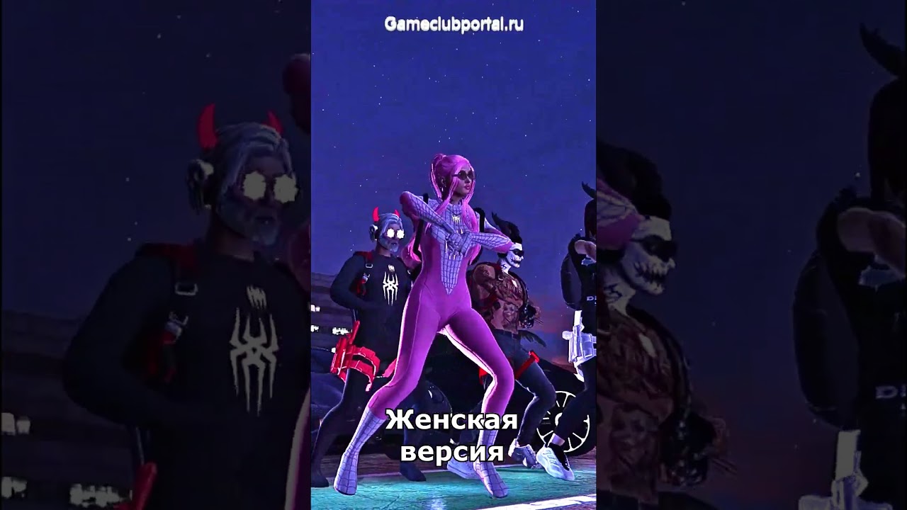 Женская версия на мурмулях 🤣 #shorts #youtubeshorts #shortvideo #gta5 #gta5rp #majesticrp #trending