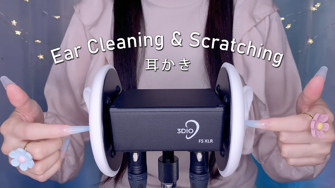 ACMP Tingly Ear cleaning & Ear Scratching to Sleep with Long Nails 😪💅 ASMR