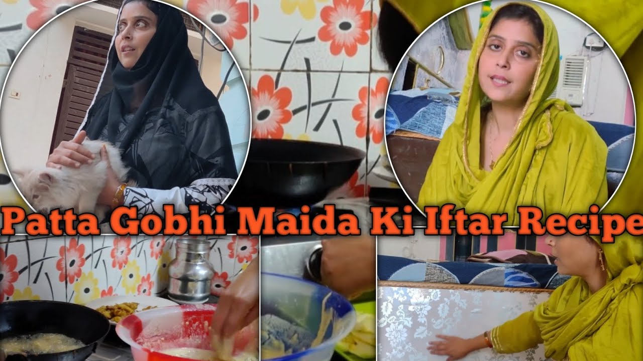 Patta Gobhi Maida Ki Iftar Recipe 😋 #subscribe #viralvideo #vlog 
