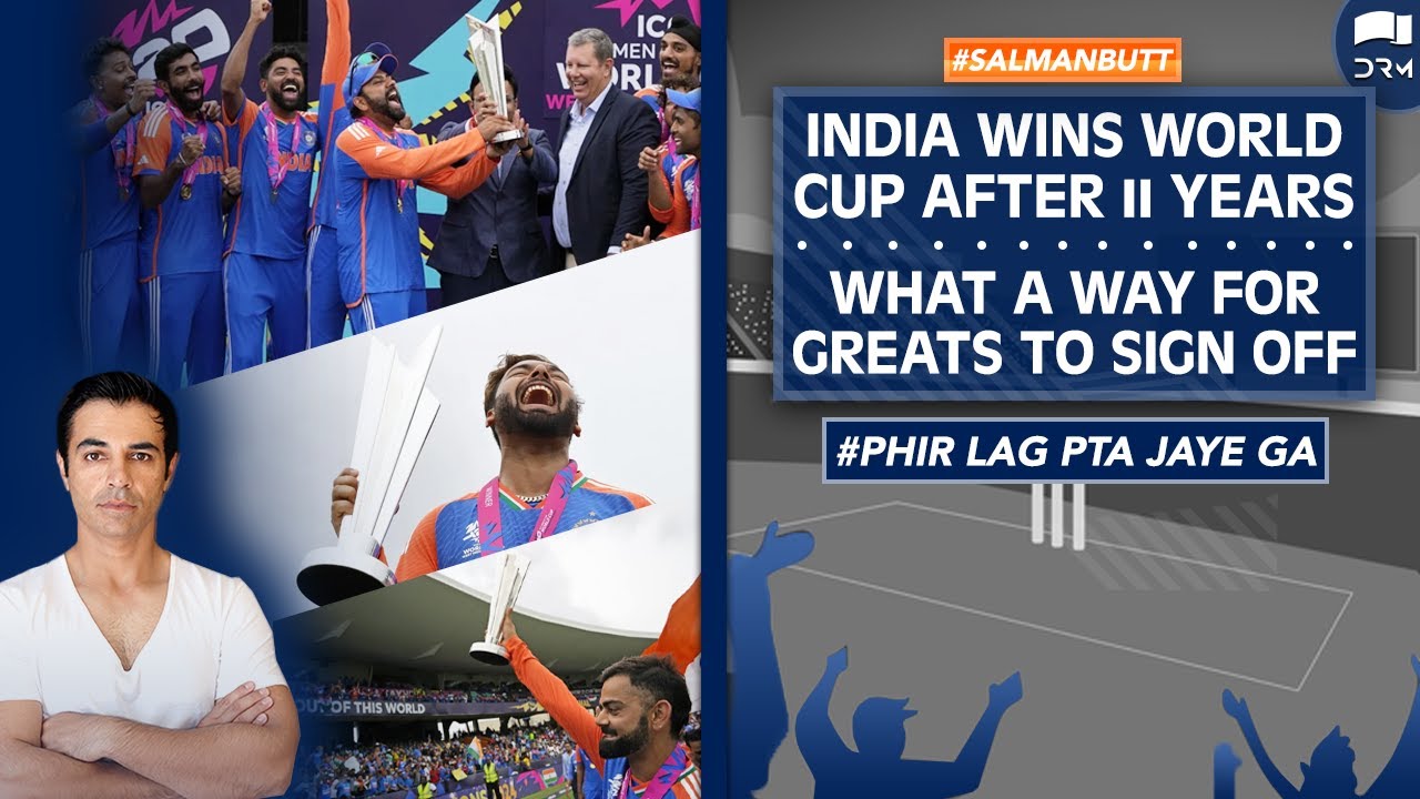 India Wins World Cup After 11 Years | What a Way For Greats to Sign Off | Salman Butt | SS1A