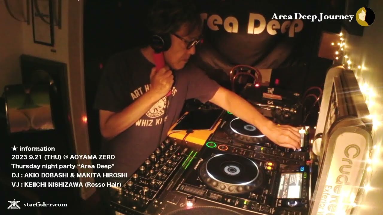 Area Deep Journey vol.31 (only DJ side) / 2023 9.12