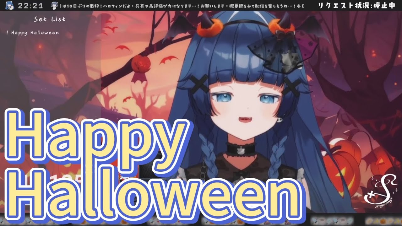 【稍 麦 - yayamugi -】Happy Halloween