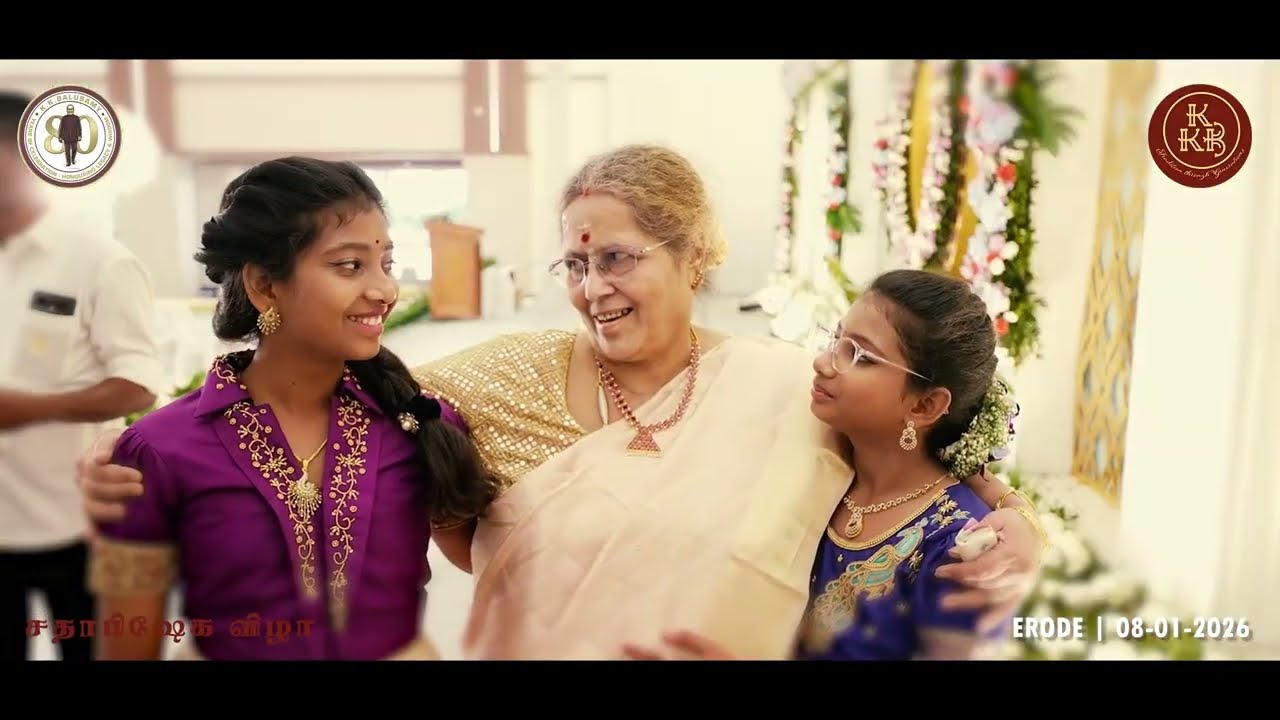 Heartfelt Guest Speeches | K.K. Balusamy 80th Birthday Celebration | 08-01-2026