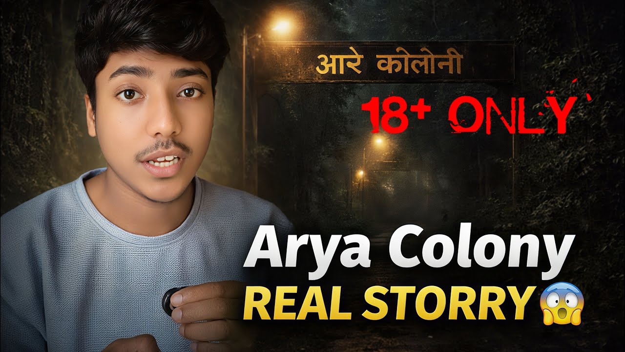 Horror Storry  / Bachhe Durr rehna 🔞