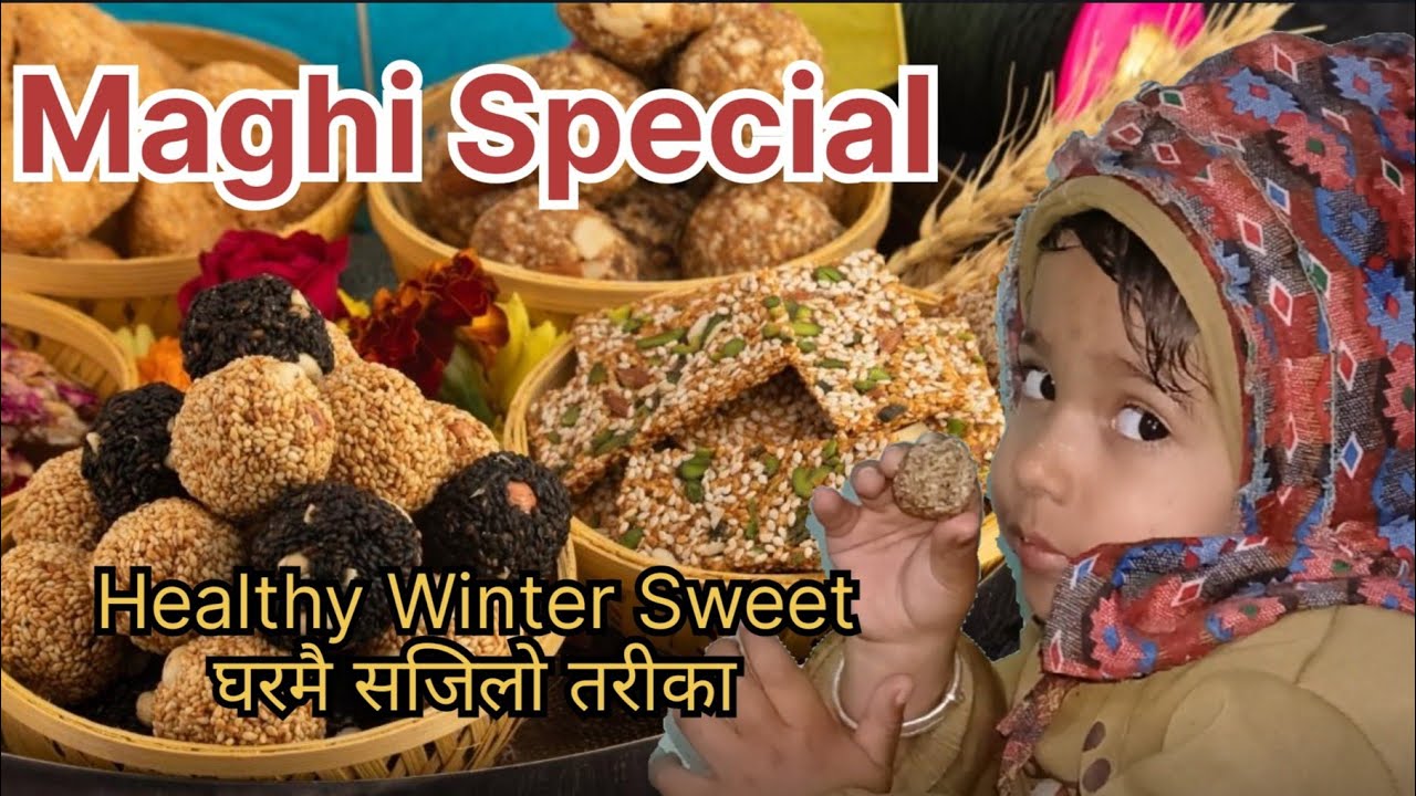 Dry Fruits Laddu & Peanut Chikki | Maghi Special Sweet | Healthy Winter Recipe | घरमै बनाउने तरीका