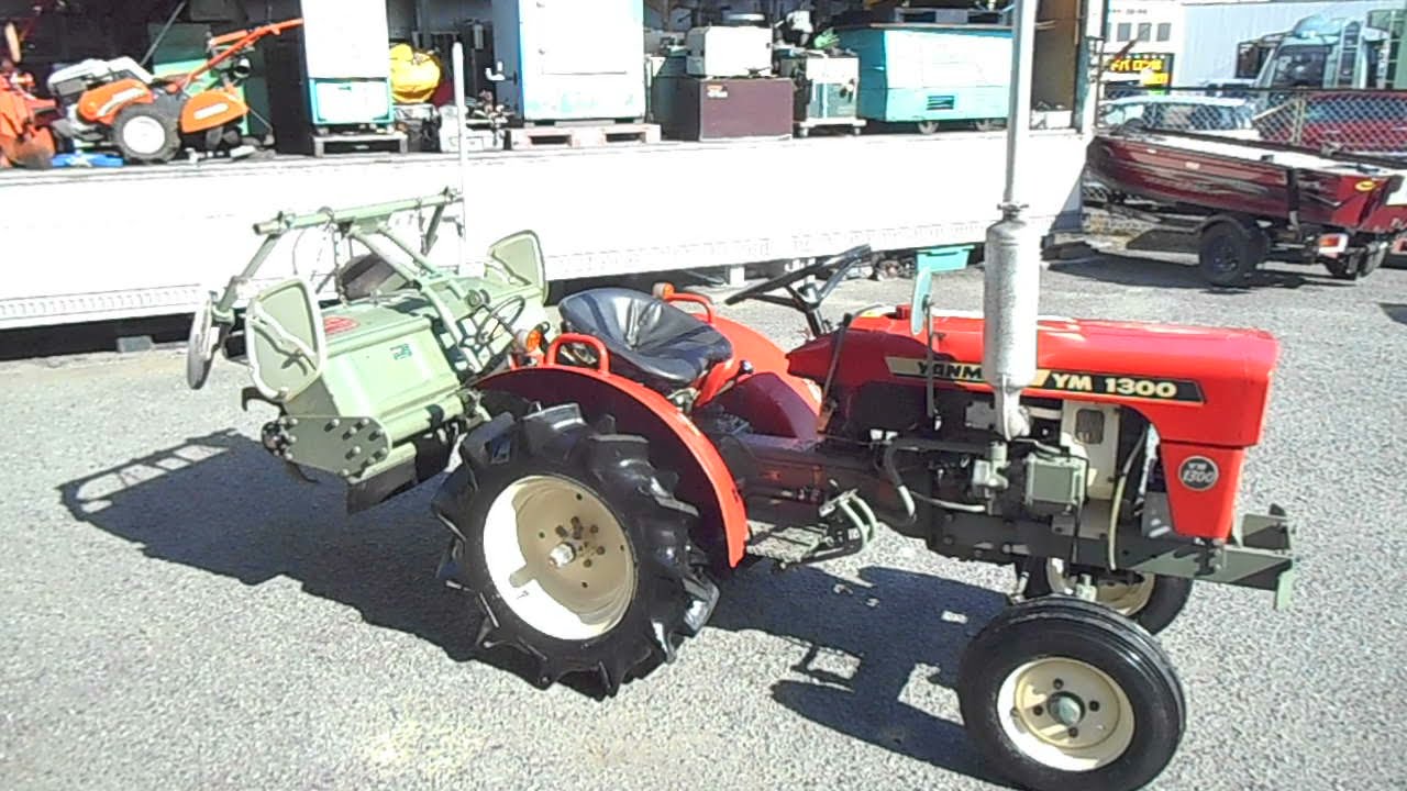 ヤンマー　YANMAR　13馬力　トラクター　農用　乗用　トラクタ　耕運機　ディーゼルエンジン　農業　田んぼ　畑　YM1300　動作確認動画