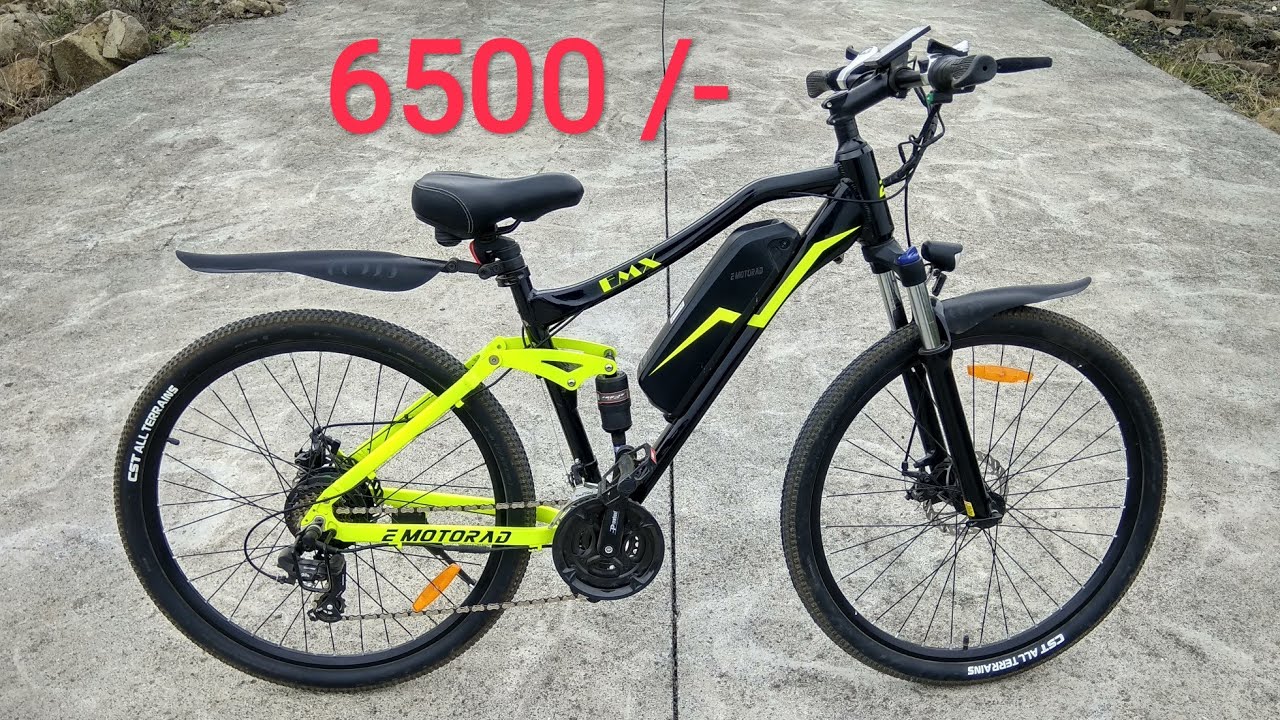 Powerfull Electric Cycle