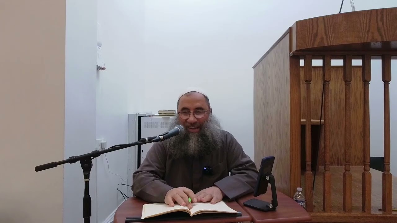 Reflecting on the Names of Allah and their Meanings, 2/11/2026