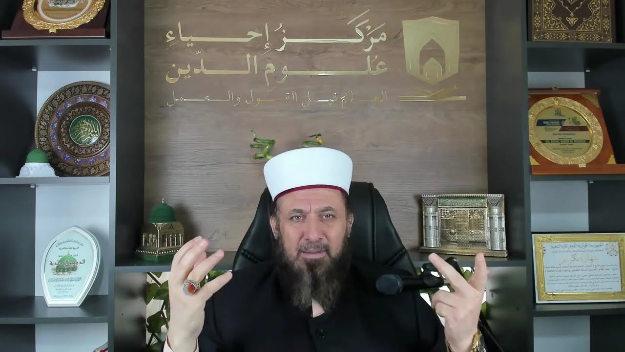 قراءة الخريدة البهية بالإسناد إلى مؤلفها سيدي أحمد الدردير رضي الله عنه