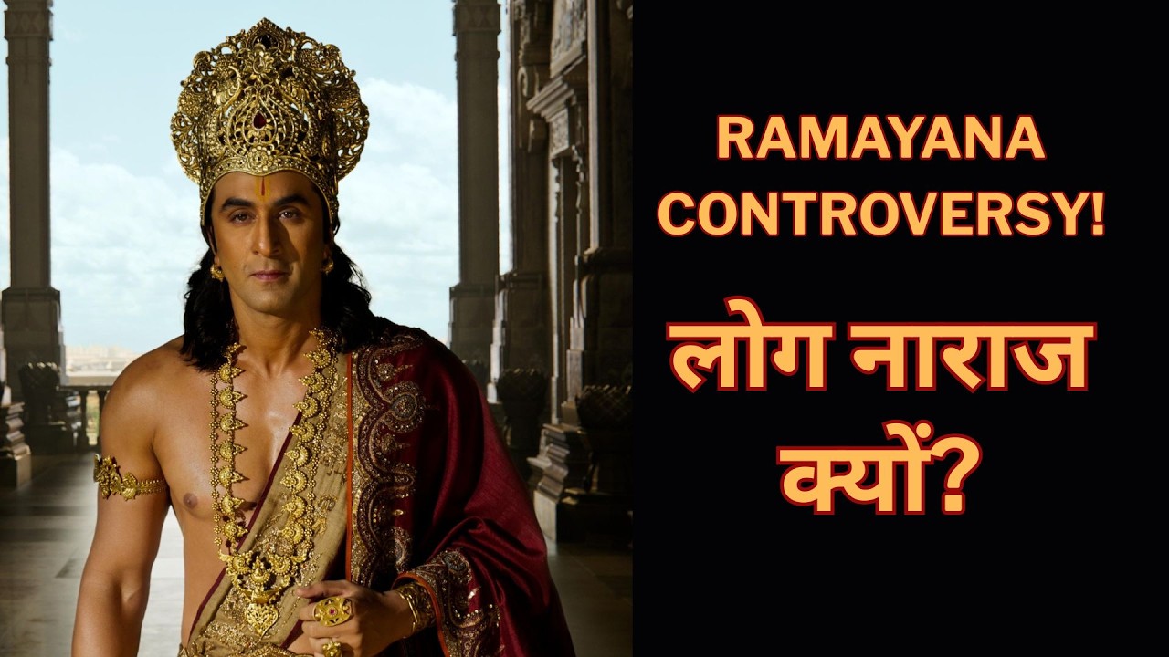 Ramayana Controversy Explained &ndash; What&rsquo;s Going Wrong Before Release? | Ranbir Kapoor | Sai Pallavi