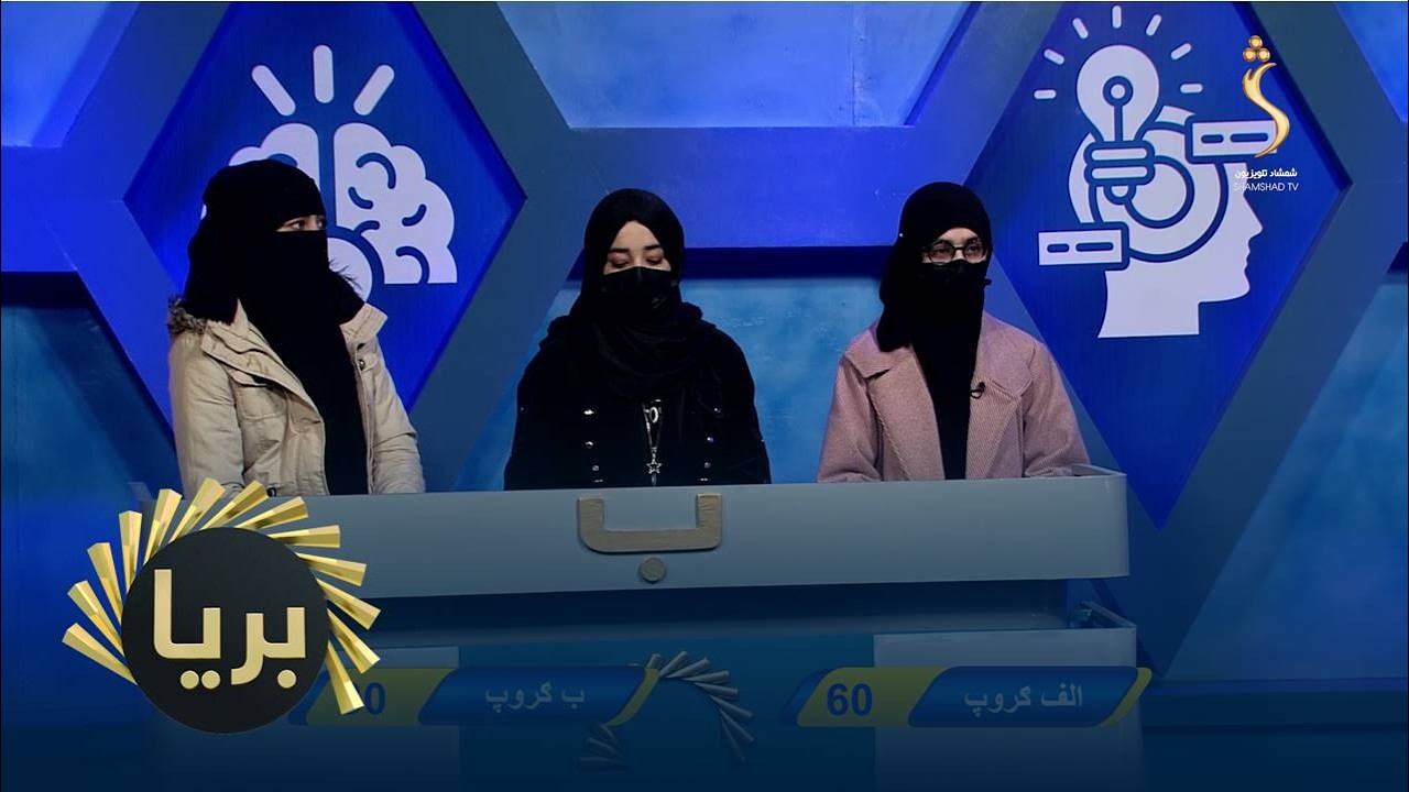 Barya , 09.03.2026 | بریا - حضرت ابوبکر صدیق(رض) څومره وخت خلافت وکړ؟